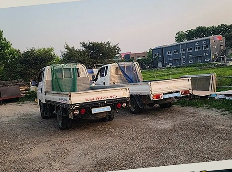 도당동 철거 단가표 작업 전후 8
