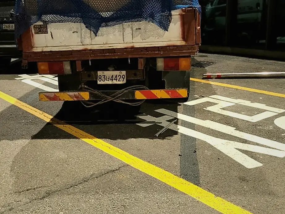 종로 이화동 철거비용 진행 모습 2